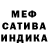 Alpha-PVP СК Jc DC