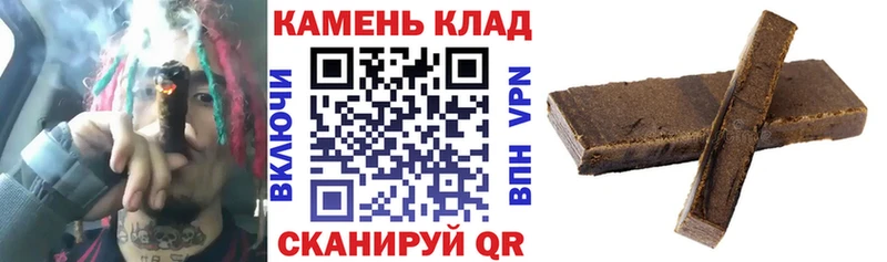 наркошоп  Ирбит  блэк спрут ССЫЛКА  ГАШИШ VHQ 