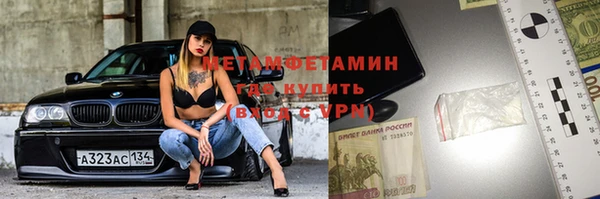 хмурый Михайловск