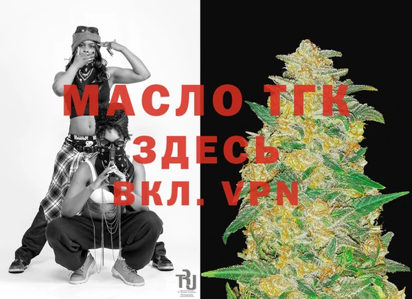 хмурый Михайловск