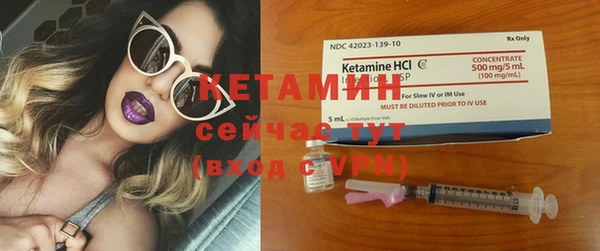 ешки Надым