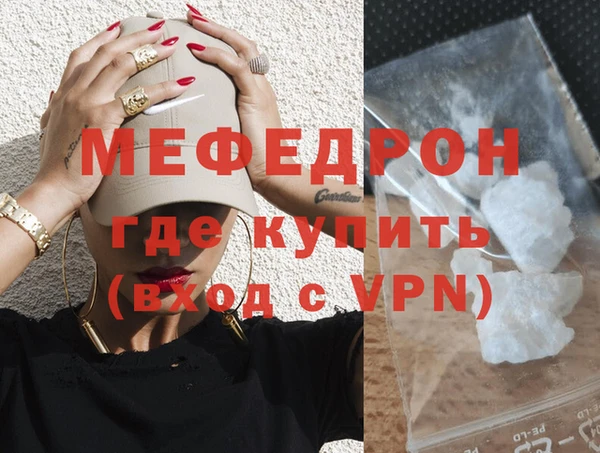 кокс Михайлов