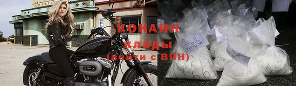хмурый Михайловск
