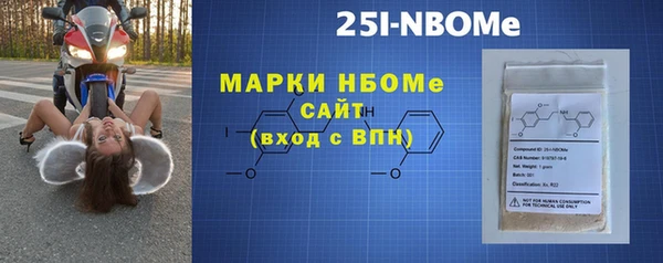 таблы Семикаракорск