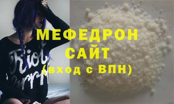 хмурый Михайловск