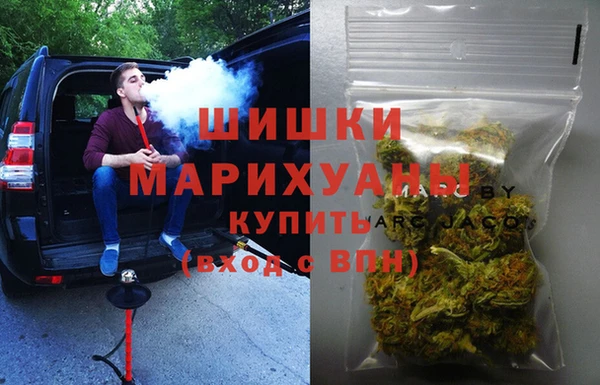 кокаин VHQ Навашино