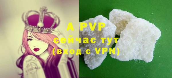 спиды Верхнеуральск
