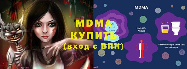 дмт Наволоки
