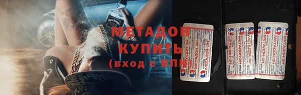 герыч Семилуки
