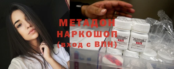 амф Семёнов