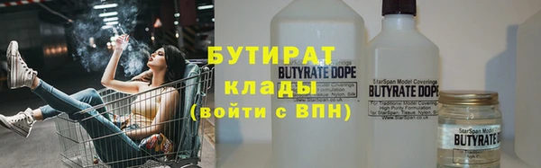 кокс Михайлов