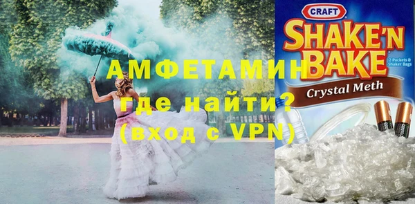 амф Остров