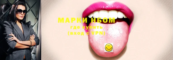 ешки Надым