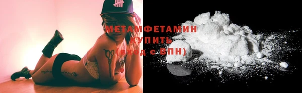 дмт Наволоки
