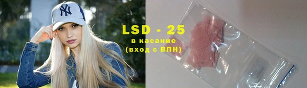кокс Михайлов