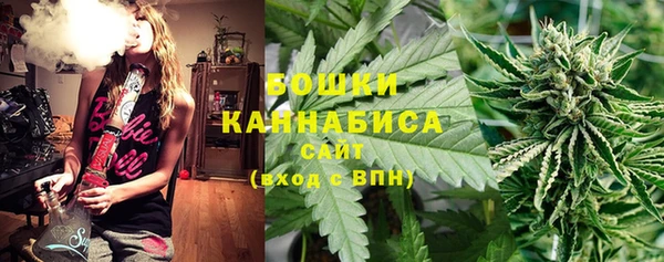 скорость Осташков