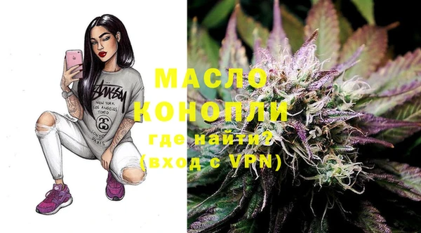 кокаин VHQ Навашино