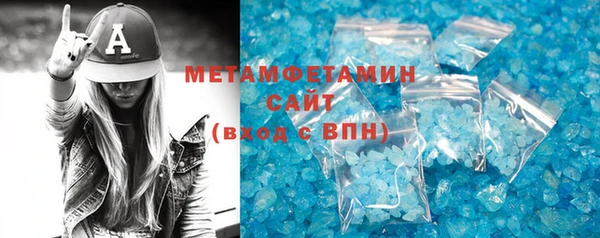 метадон Михайловка