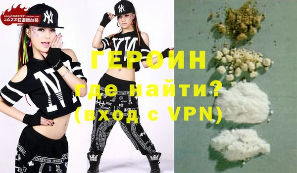 дмт Наволоки