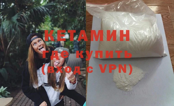 марки nbome Верхний Тагил
