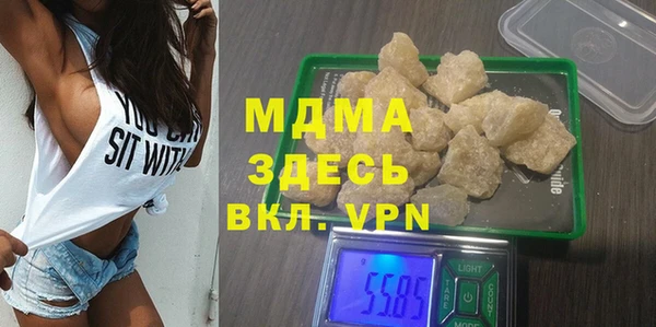 дмт Наволоки