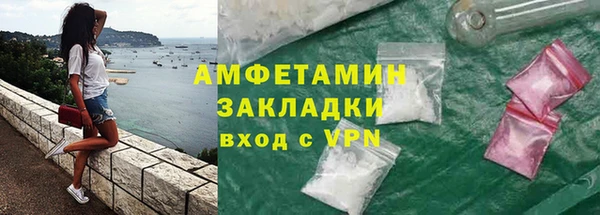 кокс Михайлов