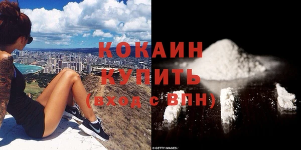 гашишное масло Дмитриев