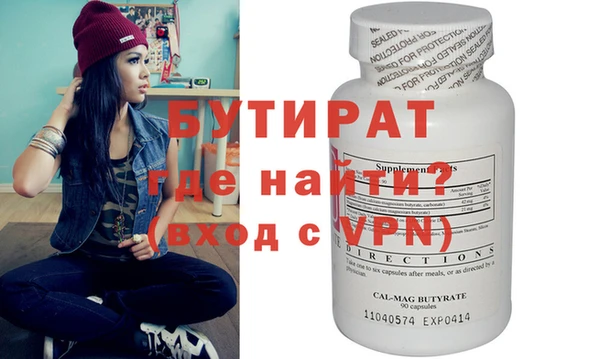 кокс Михайлов