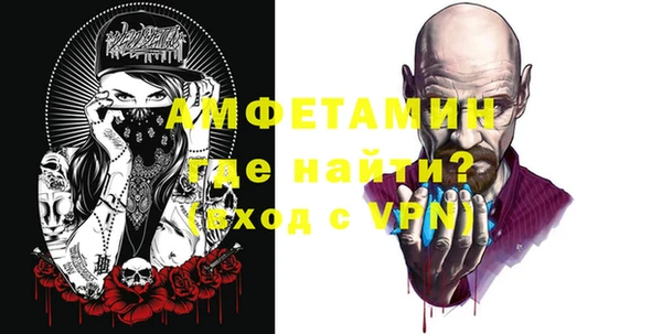 кокаин VHQ Навашино