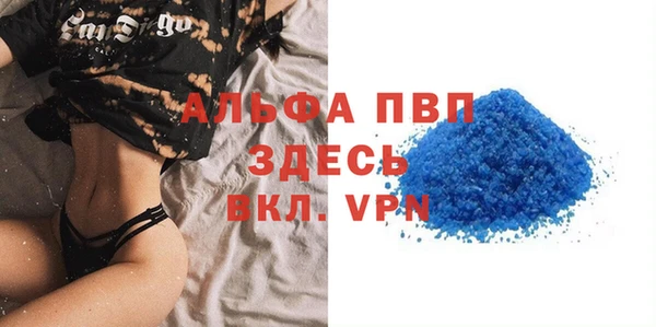 кокаин VHQ Навашино