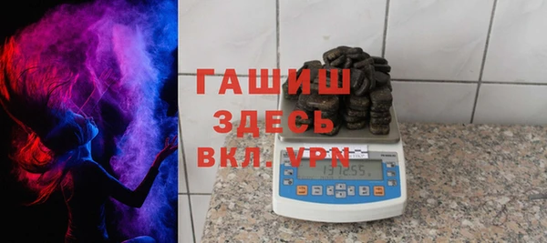 метадон Михайловка
