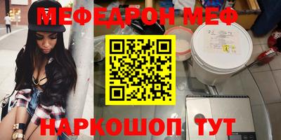 круглые Дубна
