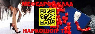 круглые Дубна
