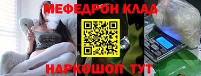 круглые Дубна