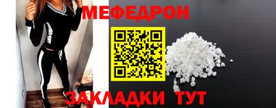 круглые Дубна
