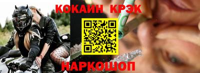 Альфа ПВП Донской