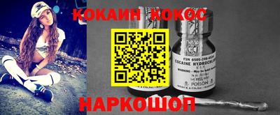 Альфа ПВП Донской