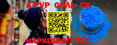 круглые Дубна