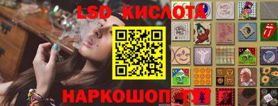 Альфа ПВП Донской