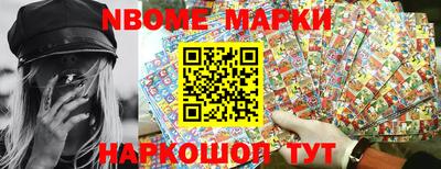Альфа ПВП Донской