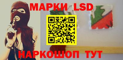 Альфа ПВП Донской