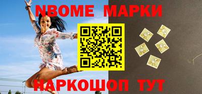 Альфа ПВП Донской