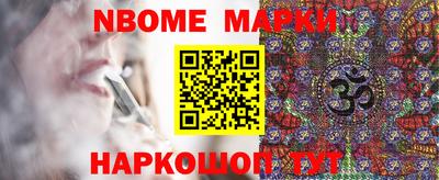 Альфа ПВП Донской