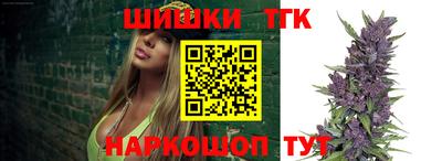 герыч Волжск