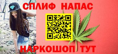 мдма Донецк