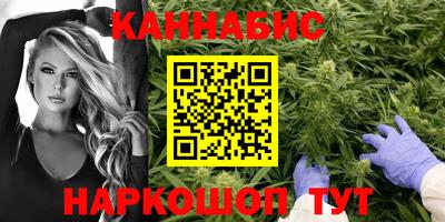 герыч Волжск