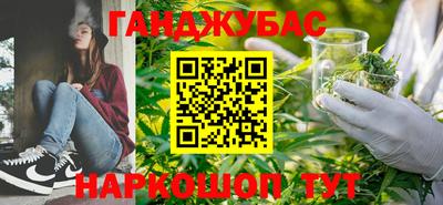 соль курить ск Волжский