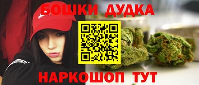 мдма Донецк