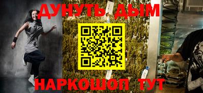 круглые Дубна