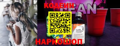 мдма Донецк